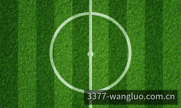 3377体育赛事预测与数据模型分析中心